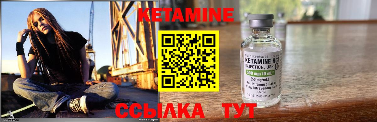 Находка  COCAIN  МЕФ   Меф МЯУ МЯУ  Гашиш  НБОМе  Конопля  Вход с VPN  Alpha-PVP СК кристаллы 