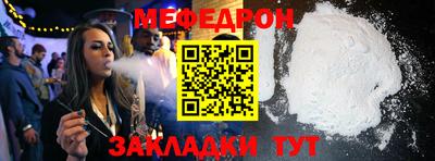 дмт Бугуруслан