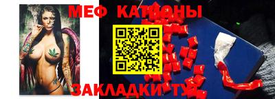 дмт Бугуруслан
