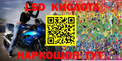 дмт Бугуруслан