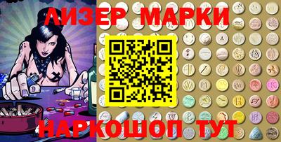 мефедрон мука Волжский