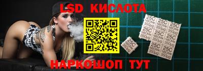 кристаллы Будённовск