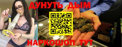 дмт Бугуруслан