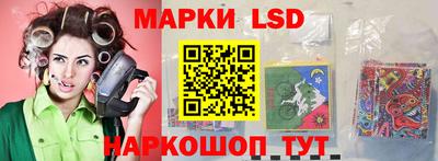 дмт Бугуруслан