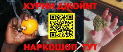 дмт Бугуруслан