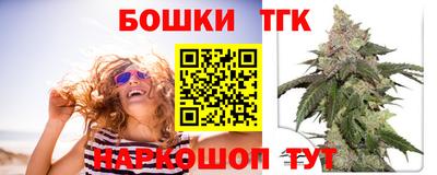 дмт Бугуруслан