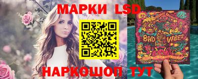 спайс Бузулук
