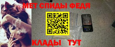 дмт Бугуруслан