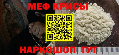 дмт Бугуруслан